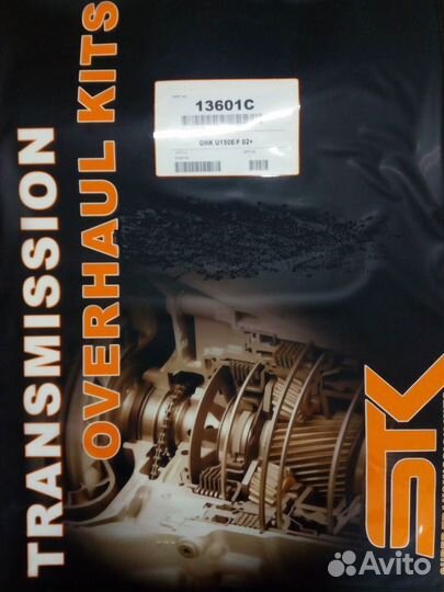 Ремкомплект оверол АКПП OHK U150-U151E