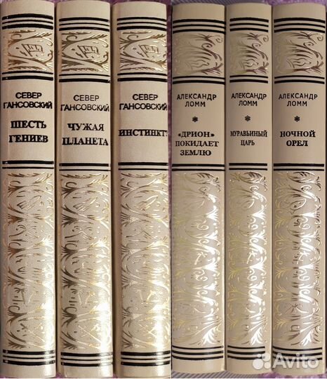 Микротиражные собрания и сборники - Б.П.и Н.Ф. 2