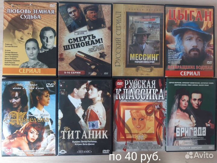 Двд фильмы сериалы актеры, криминал, боевики