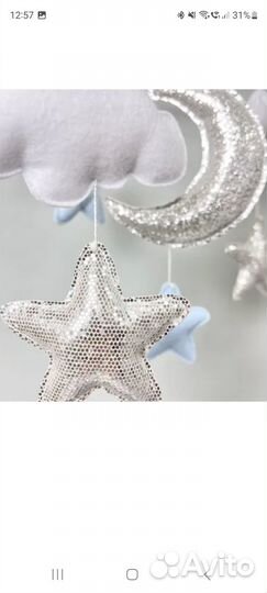 Мобиль на кроватку из фетра