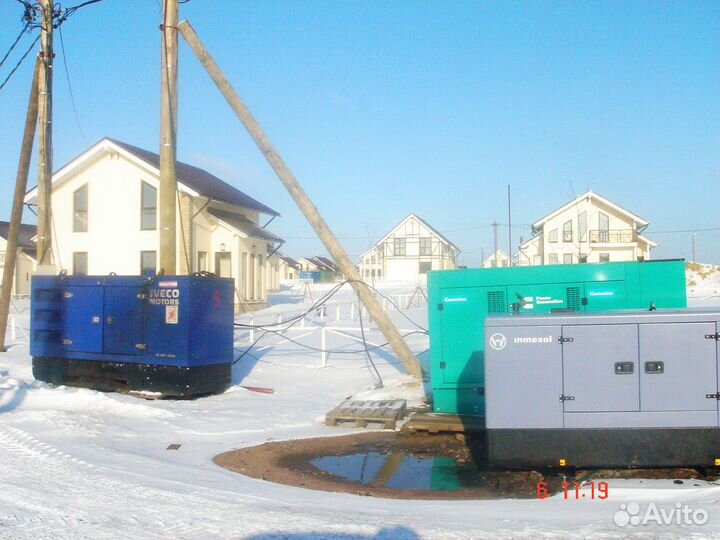 Аренда дизельного генератора