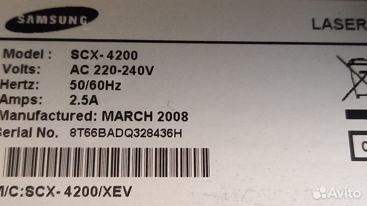 Сканер Samsung SCX4200