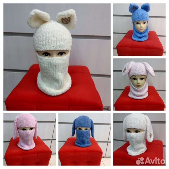 Балаклава 48-52, 52-56