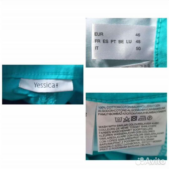 Шорты женские 52 Германия лето