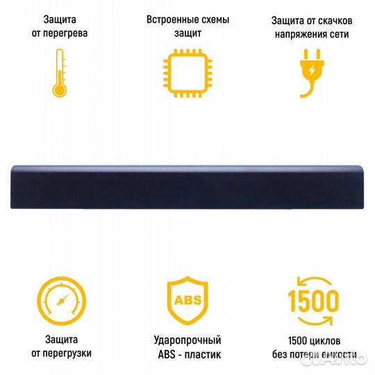 Аккумулятор TOP-LG400S 14.4V 2600mAh 37Wh для ноут