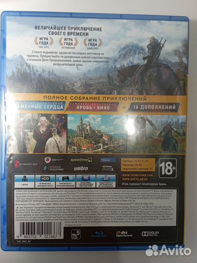 Игры для приставок ps4