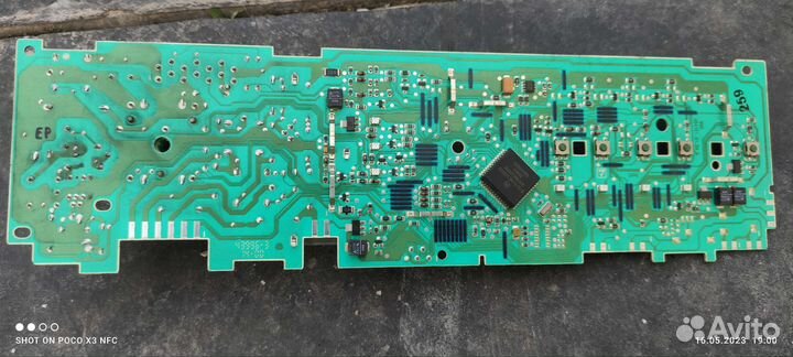 Двигататель стиральной машины