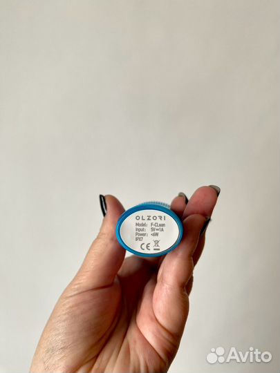 Щеточка для массажа лица и умывания