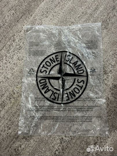 Пакет stone island