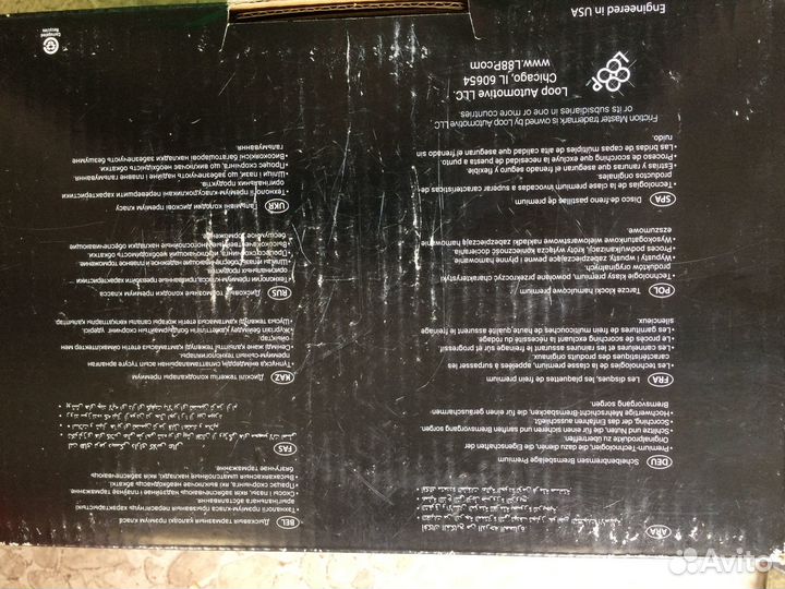 Тормозные накладки на форд эскейп,маверик,мазду