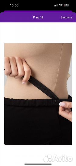 Костюм для беременных 44