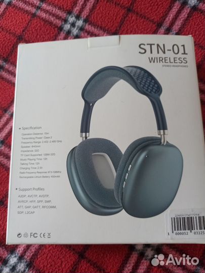 Беспроводные наушники