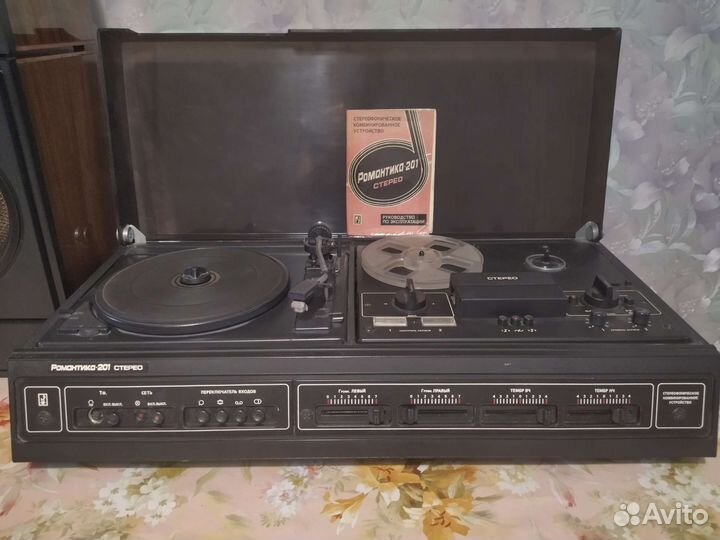 Романтика 201 стерео