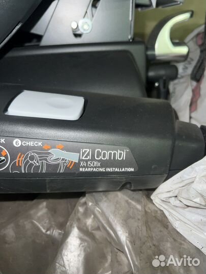 Автокресло besafe