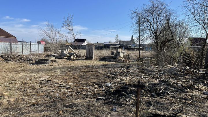 Участок 16 сот. (ИЖС)