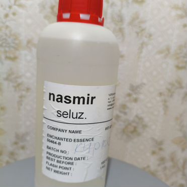 Парфюмерное масло