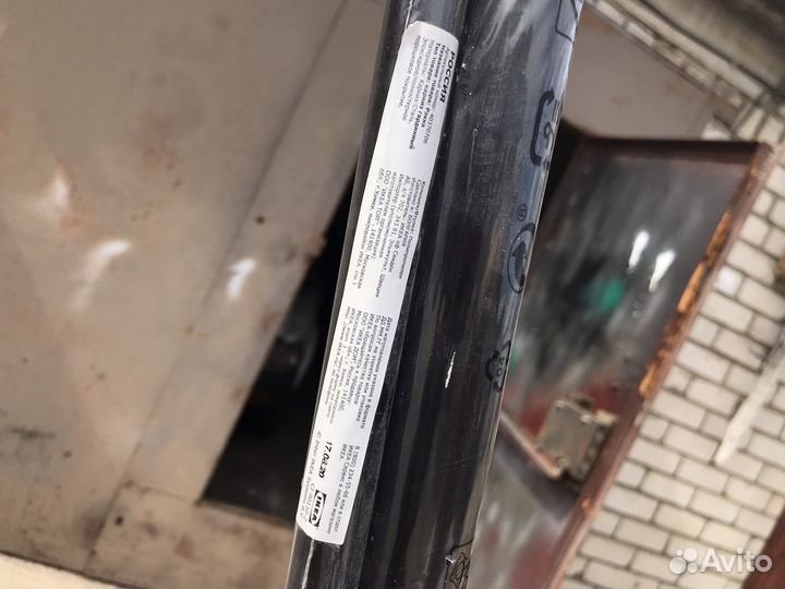 Карнизы для штор IKEA