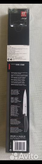 Нож для хлеба, Zwilling’’ Германия