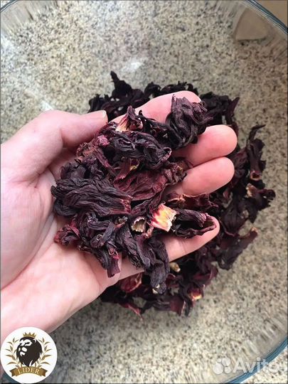 Красный чай Каркаде, опт