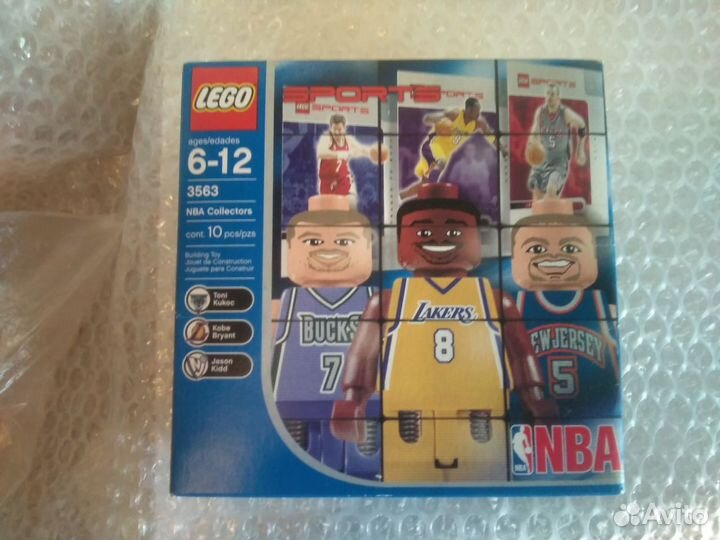 Lego 3563 Basketball NBA Collectors
