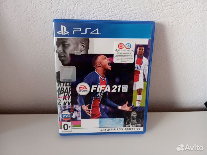 Sony PS4 Pro 1tb