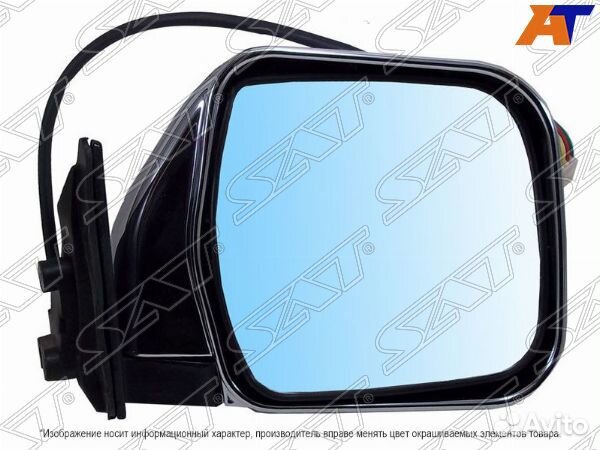 Зеркало toyota hilux pick UP