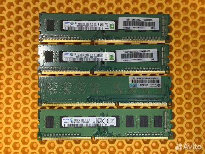 Оперативная память 2GB DDR3 1600MHz Samsung