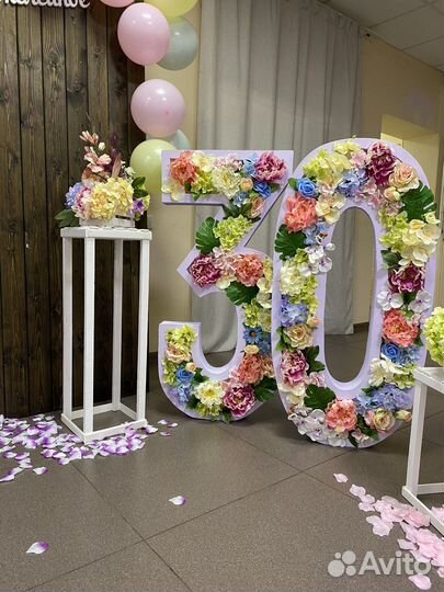 Объемная цифра «30»