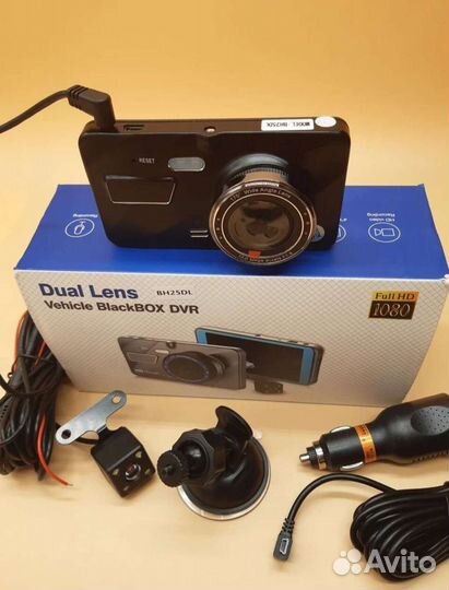 Видеорегистратор 1920х1080. Магазин. Гарантия