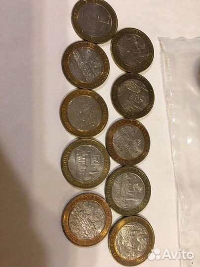 Древние города 10 рублей юбилейные