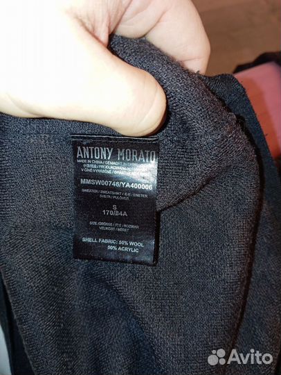 Свитер Antony Morato размер S