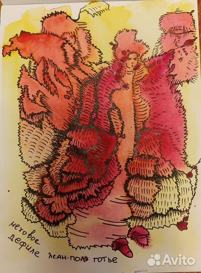 Уроки рисования (интуитивное рисование)