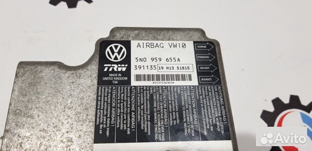 Блок управления аирбаг Volkswagen Passat B6 седан