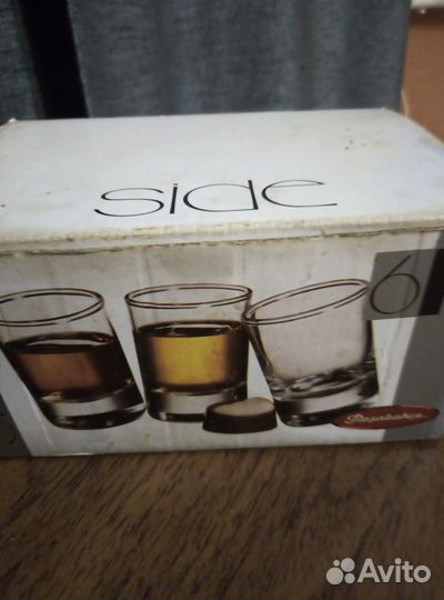 Набор стаканчиков
