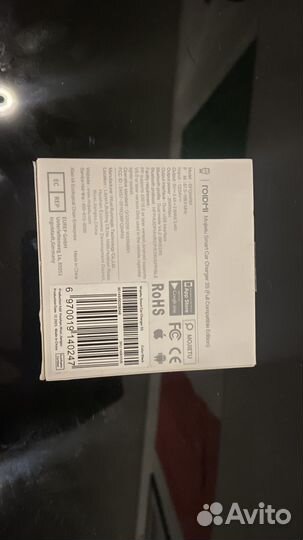 Fm трансмиттер xiaomi roidmi 3s
