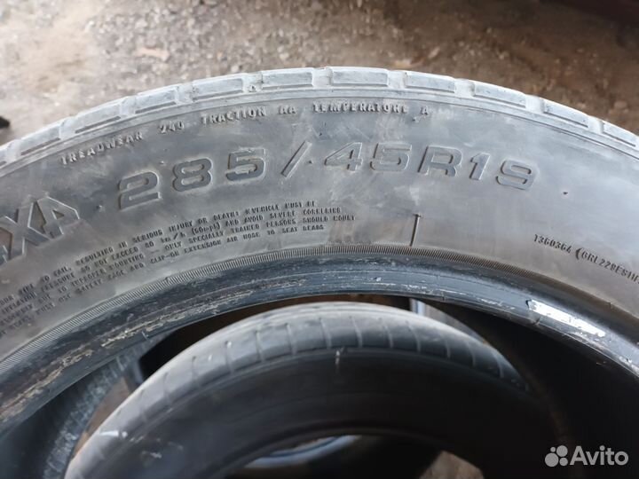 Goodyear Ultra Grip HP 255/50 R19 и 285/45 R19