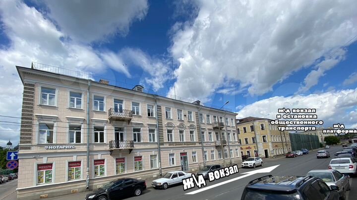 Офис, 16.5 м²