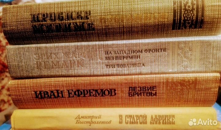 Книги приключения фантастика пакетом детские