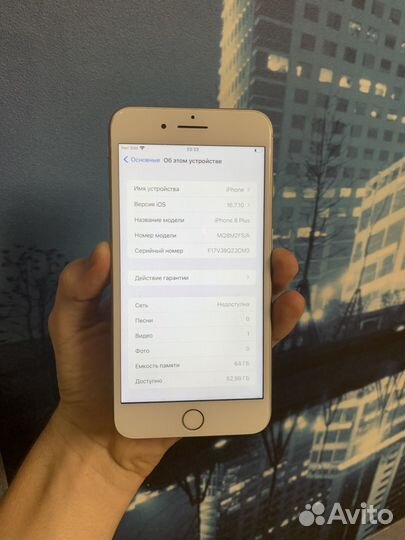 iPhone 8 Plus, 64 ГБ