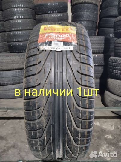 Pirelli P5000 Drago 215/60 R15