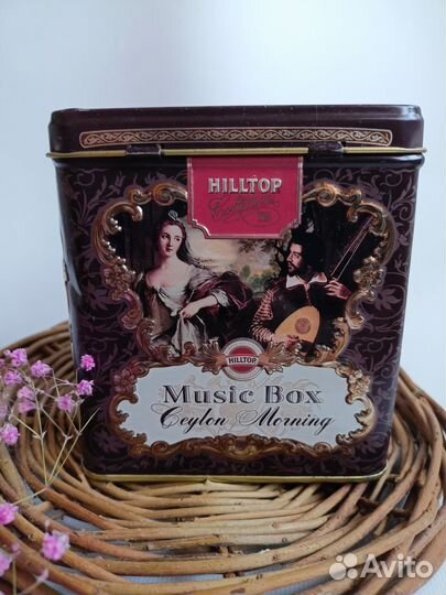 Музыкальная жестяная банка из под чая Hilltop
