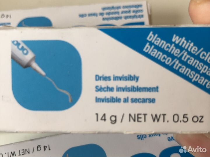 Клей для накладных ресниц DUO