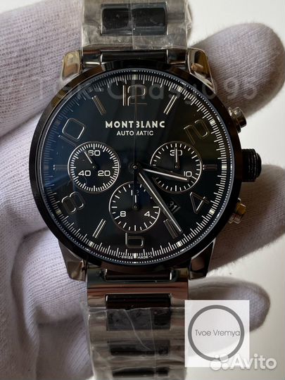 Часы мужские Montblanc Timewalket (арт 3041)