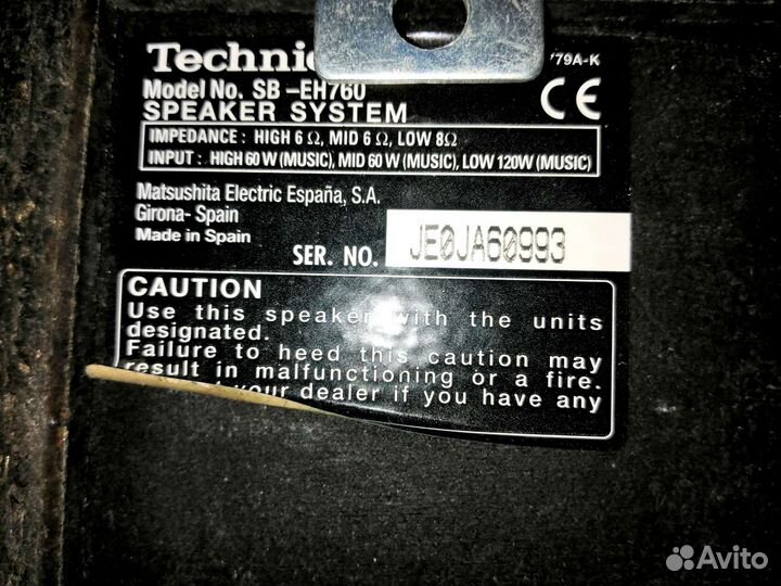 Акустические колонки Technics