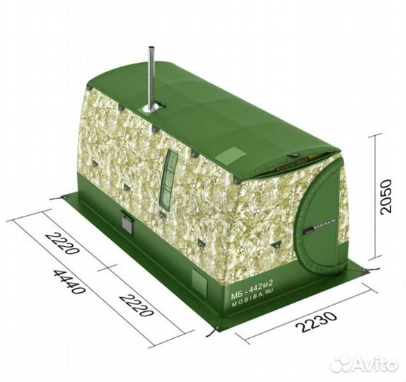 Двухслойная палатка баня. Мобиба мб-442 4,4х2,2м