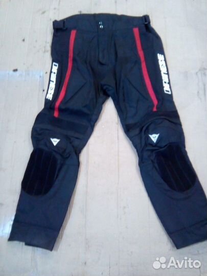 Мотоэкипировка