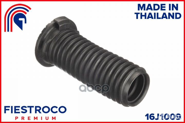 Пыльник амортизатора honda civic viii FD 16J1009