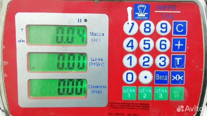 Радар парковочный/парктроник Nissan Almera