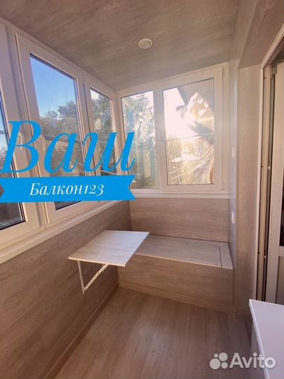 Остекление лоджии/Бесплатный замер