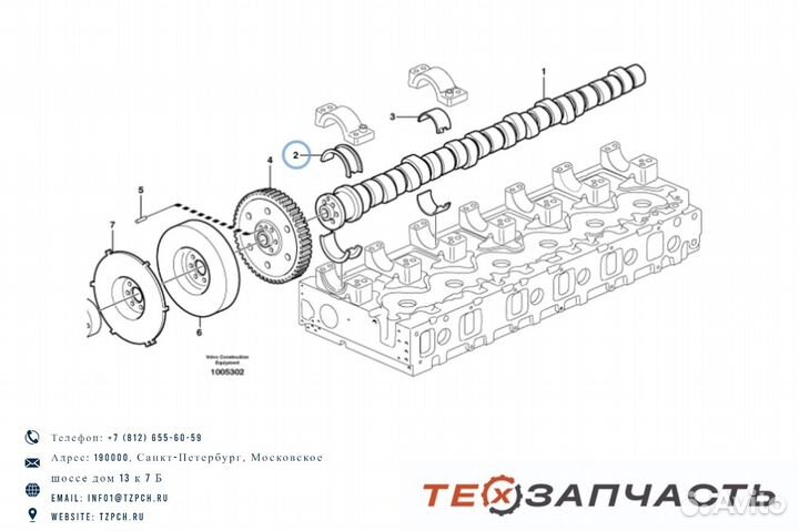 Подшипник распредвала VOE276626 / 276626